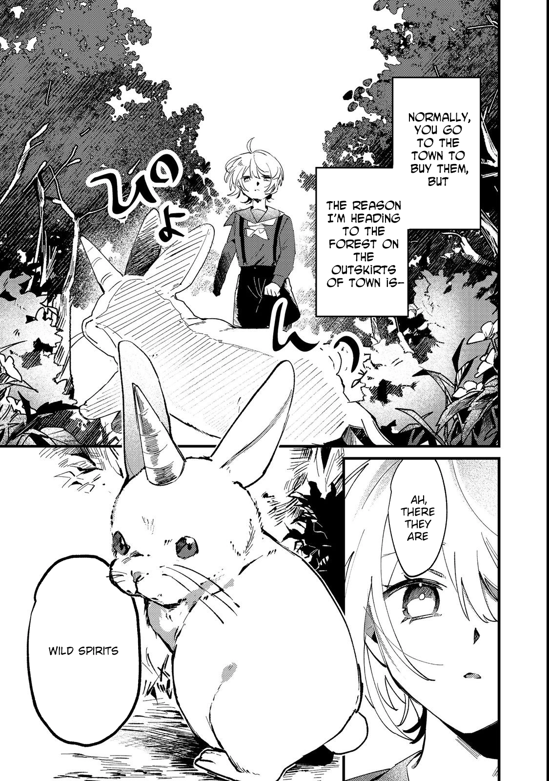 I Reincarnated as the Otome Game Heroine’s “Supporting Little Sister,” So I Decided to Take Her Place Chapter 2 - . Page 7